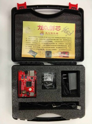 智龙主板套件