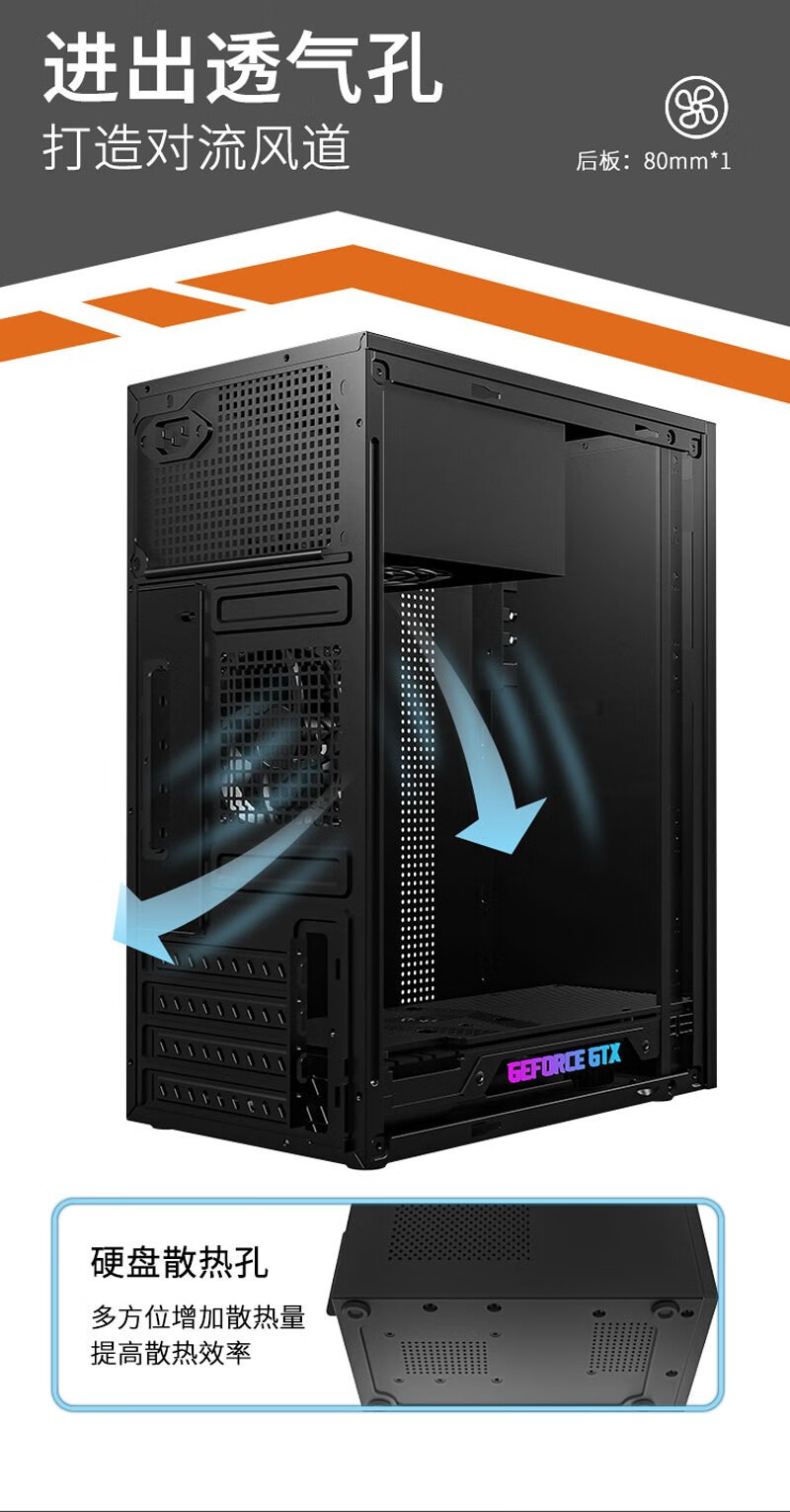 优龙桌面网络存储一体机入门版 3A5000+7A2000